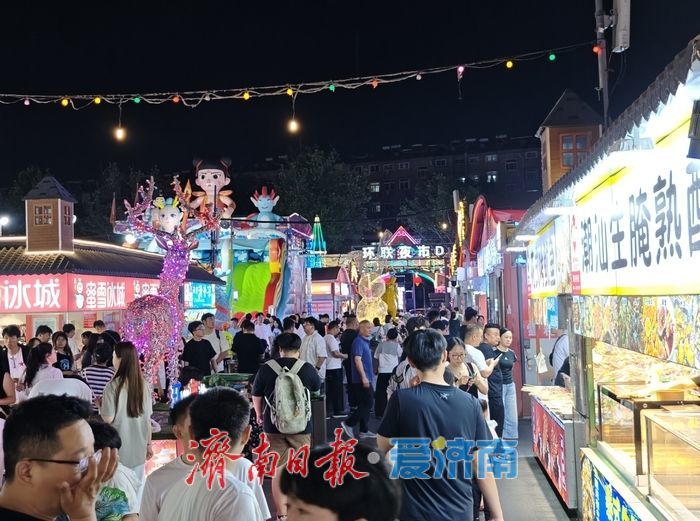 气温攀升点燃城市烟火气 济南环联夜市夜经济持续升温