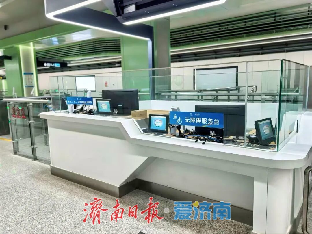 济南三条地铁线运营筹备工作加速推进