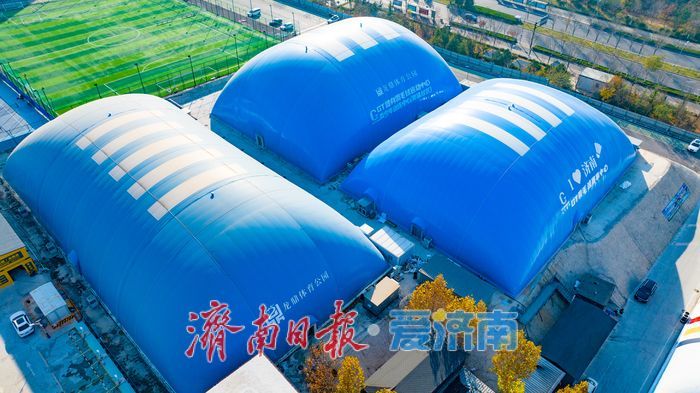 恒温洁净、低碳节能：济南气膜运动馆树立绿色建筑新典范