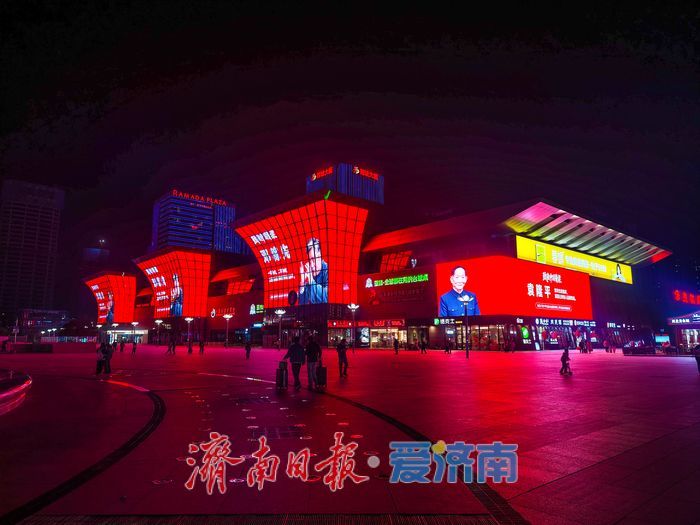 光影礼赞国之脊梁 泉城国庆致敬功勋科学家