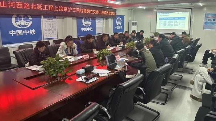 济南腊山河西路北延计划2027年上半年建成通车，万吨转体桥创山东之“最”