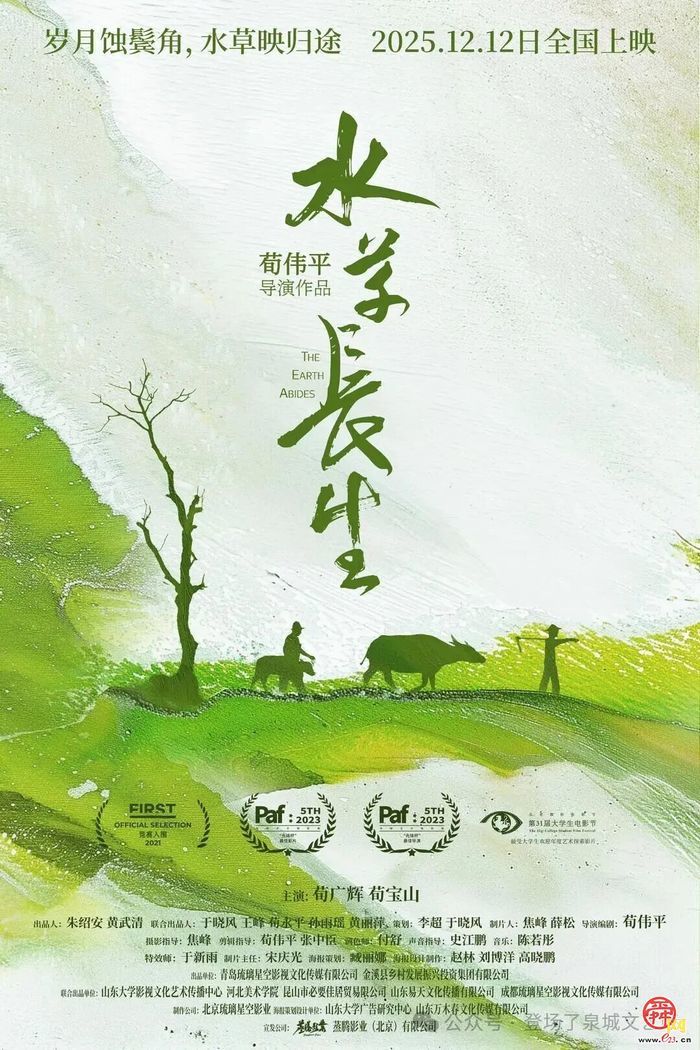 ȫӳ“Ҽƻ”Ļ˲...