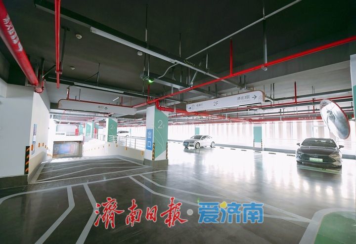 向上要“空间”，济南洪楼片区智慧停车楼启用