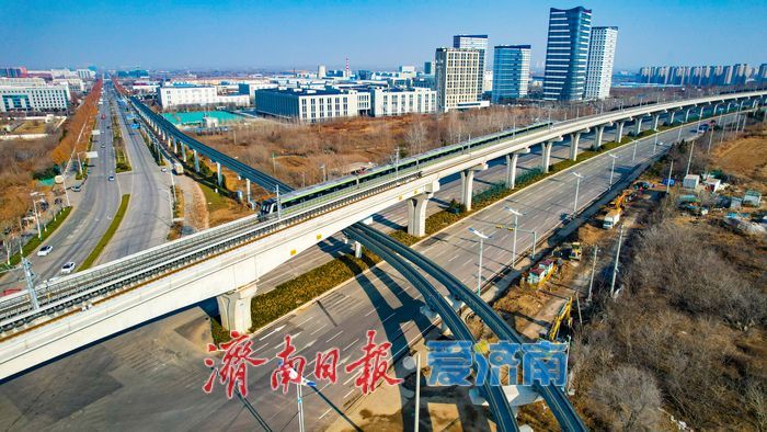 用济南地铁的光亮烛照未来