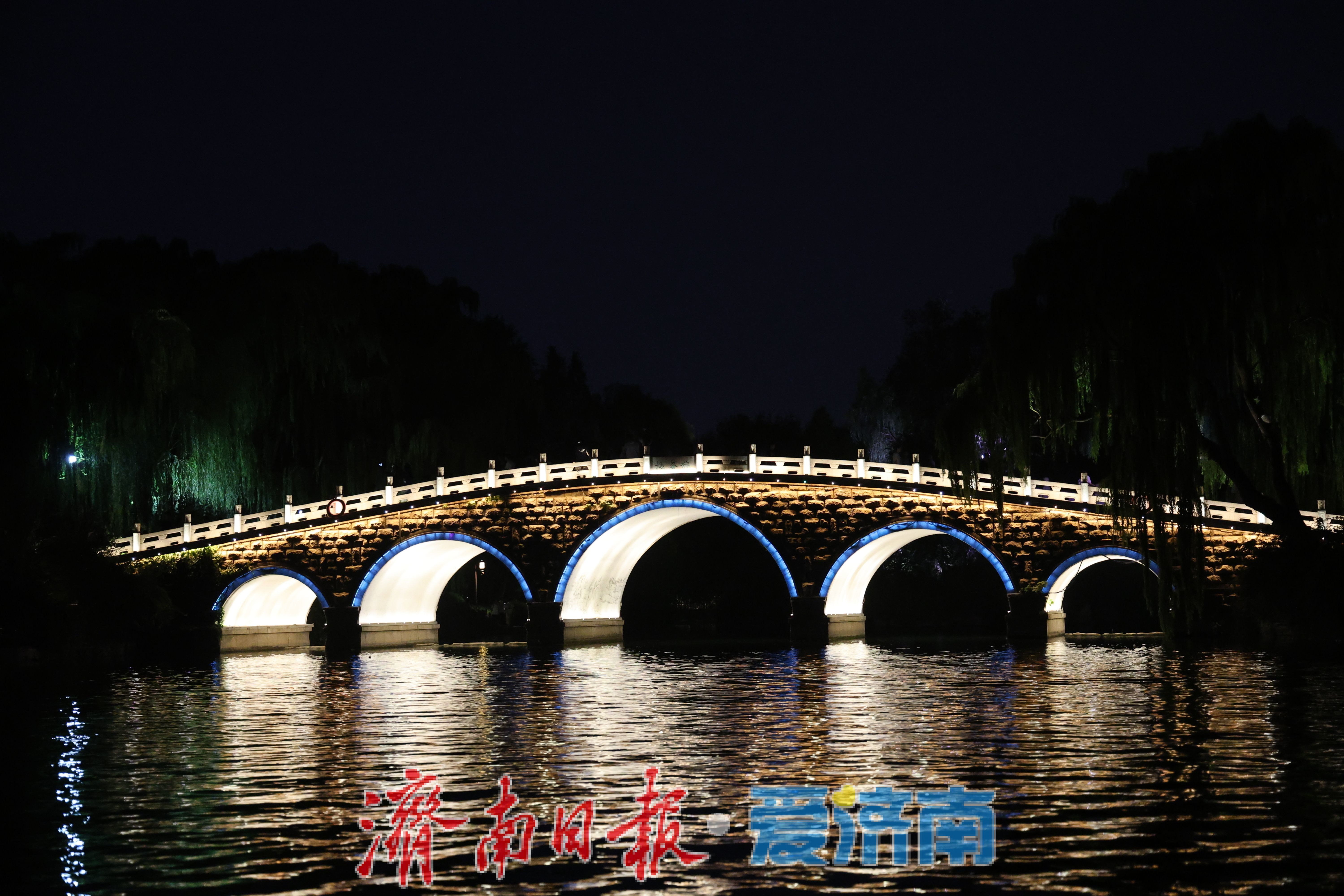 一年四季 泉在济南丨夜泊明湖入画来！升级版画船演艺开启泉城风雅夜