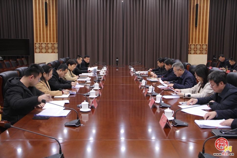 做好土地征收强化要素保障 助力“项目深化年”圆满收官