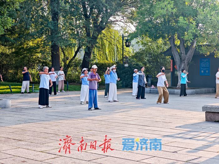 晨练图景绘就泉城宜居底色 大明湖畔尽显城市民生温度