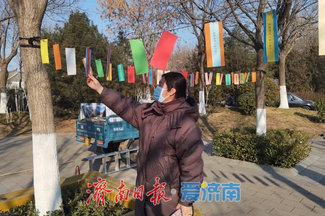 “泉”在济南过大年｜“一城山色·登山打卡”登高贺岁闹新春