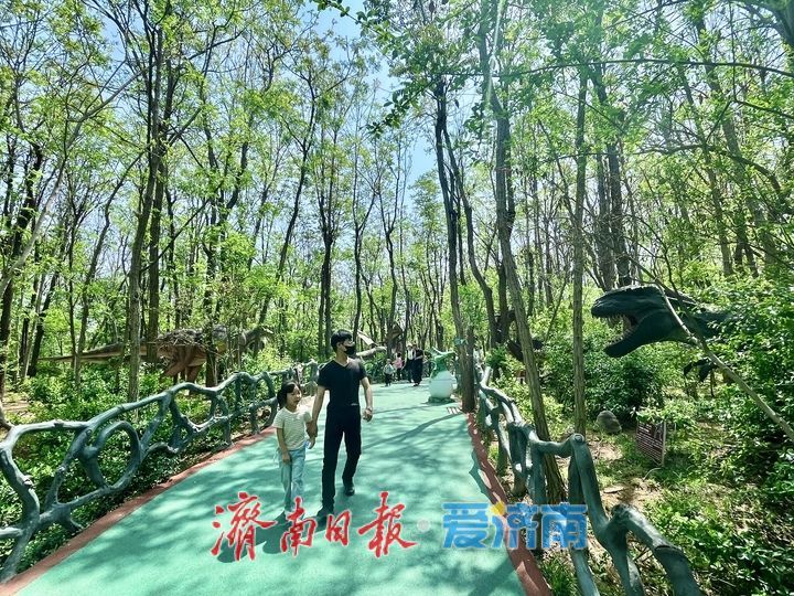 遛娃胜地！快去济南这座“侏罗纪公园”开启奇妙冒险吧