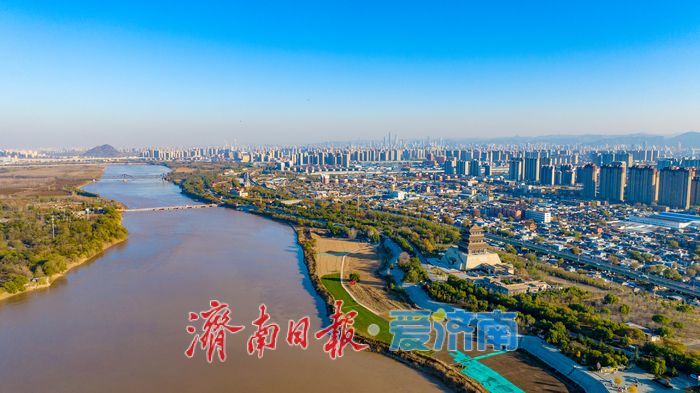 大河奔流映古今，济南黄河畔绘就城市发展新画卷