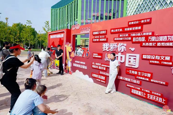 让“流量”变“留量”，章丘文旅有答案！