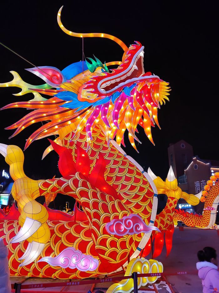 网络中国节·元宵节