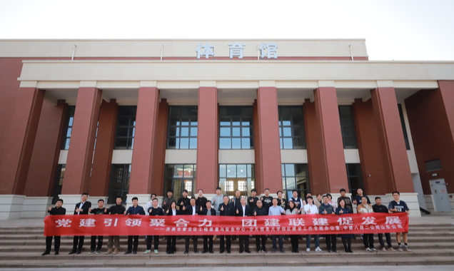 项目强省会｜冲出正负零！空天信息大学建设进入新阶段