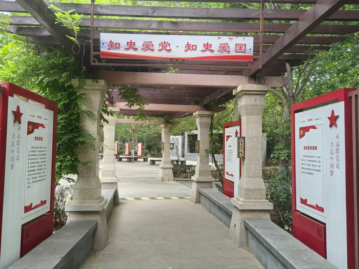 【“八五”普法集锦】平阴县：构建全域法治新格局，赋能基层治理现代化