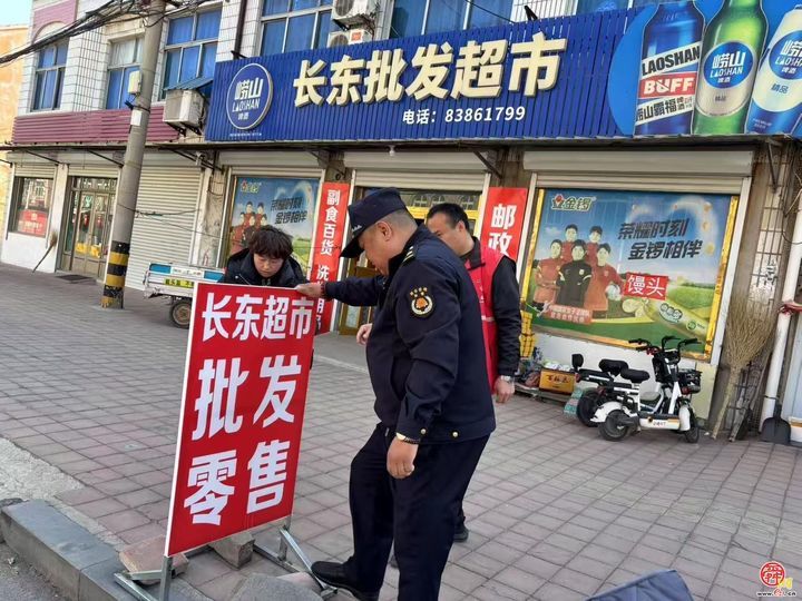 章丘区城际管理局：“小路长 大管家”共绘城市精细化管理新画卷