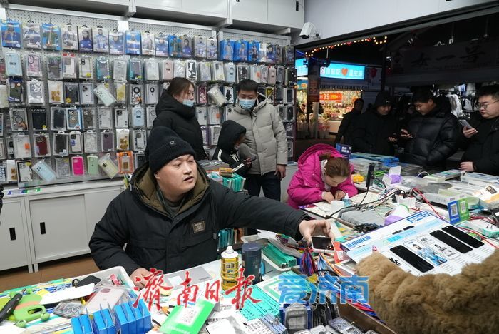 “泉”在济南过大年｜新春必逛！济南环联夜市开市，引领城市夜间消费新风尚