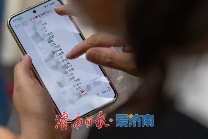 被光照亮，终成微光！蒙阴“黄桃爸爸”上演双向奔赴的爱心接力