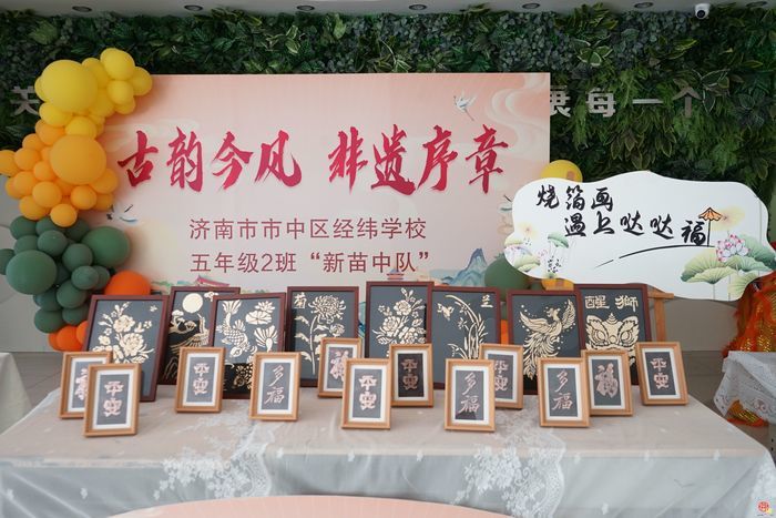 弘扬劳模精神 培育时代新人丨济南市市中区经纬学校劳动教育教联体成立暨劳模中队创建启动仪式