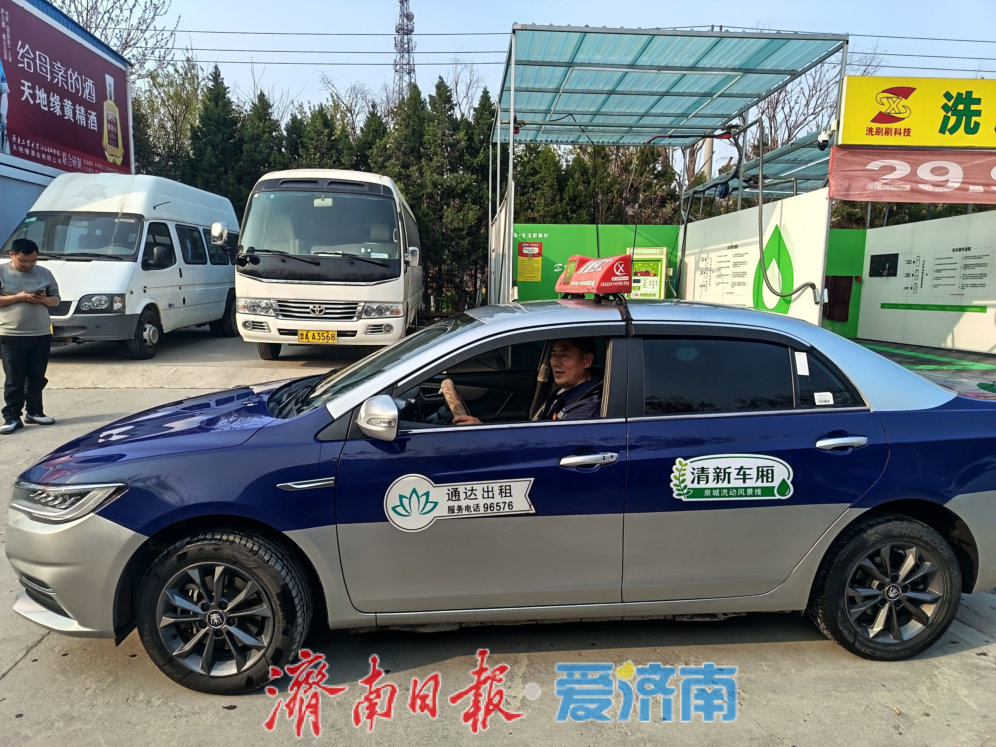 告别“车轮内卷”，疲劳驾驶新规或成出租车行业“福音”