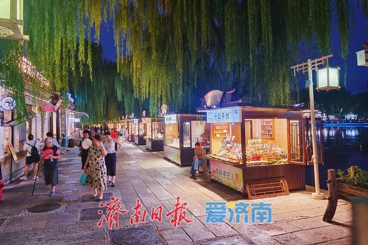 一年四季 泉在济南丨华灯映泉城古韵 晚风赏明府夜姿