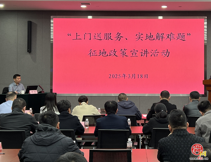 【“八五”普法集锦】市自然资源和规划局：厚植理念创品牌   精准普法强实效