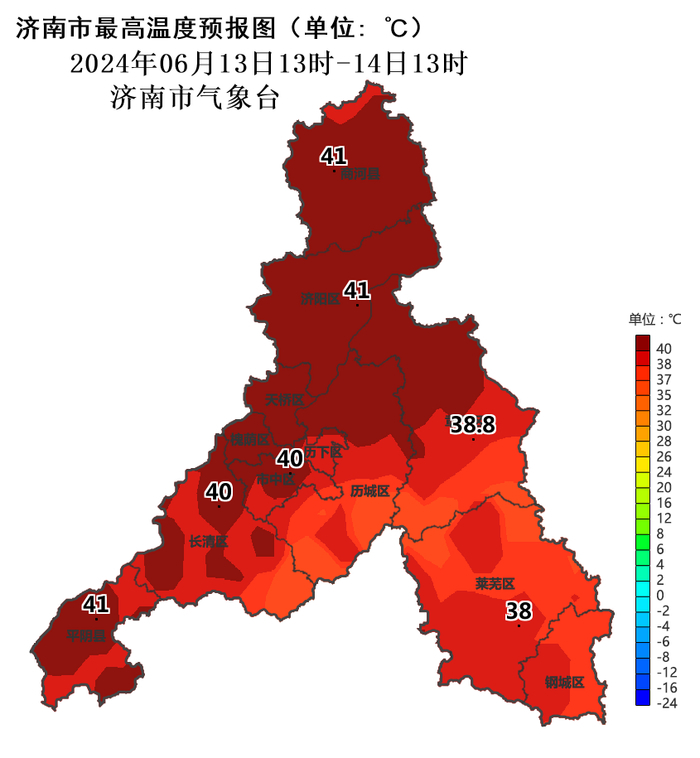 局部冰雹+11级阵风！山东发布强对流天气预报
