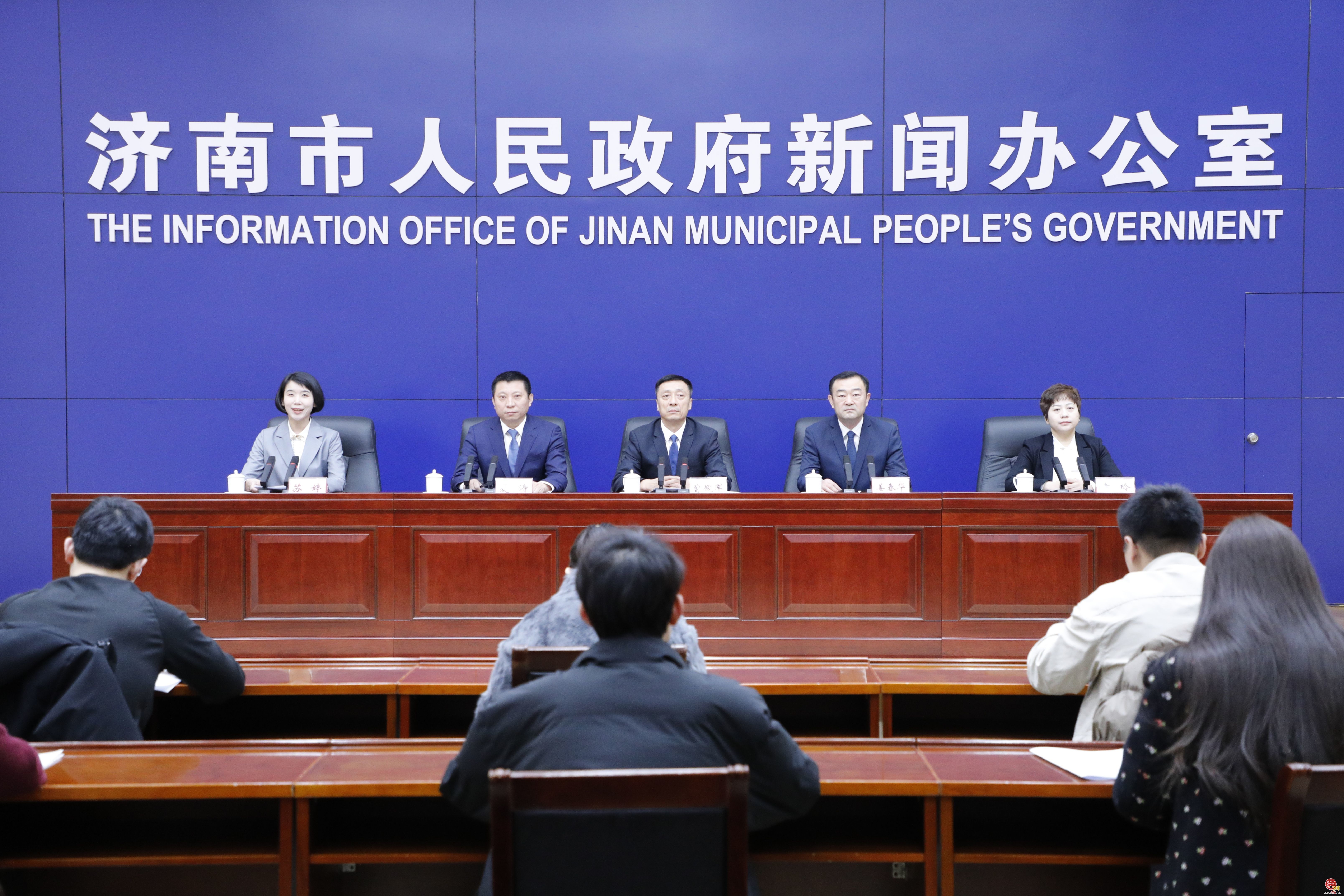 实施交通重点项目179个 2025年济南奋力打造省会综合立体交通网