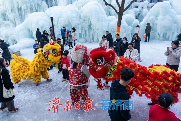 “泉”在济南过大年｜年味不散场，狂欢不打烊，假期尾声邀你赴冰雪闹春之约