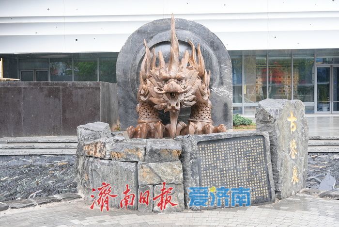 一年四季 泉在济南丨古鉴泉魅力景致引人驻足