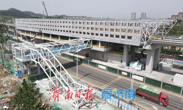 项目强省会｜双轨齐发力，“轨道上的济南”提速奋进