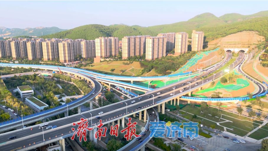 济南交通建设跑出新速度，660.6亿元投资重塑齐鲁枢纽新格局