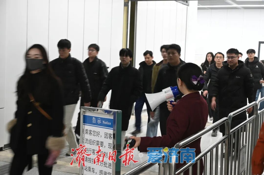 济南三条地铁线运营筹备工作加速推进