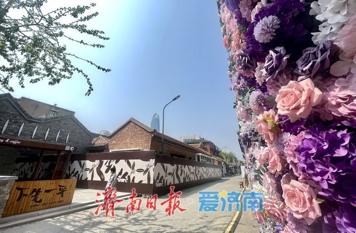 百年老街的文艺新生