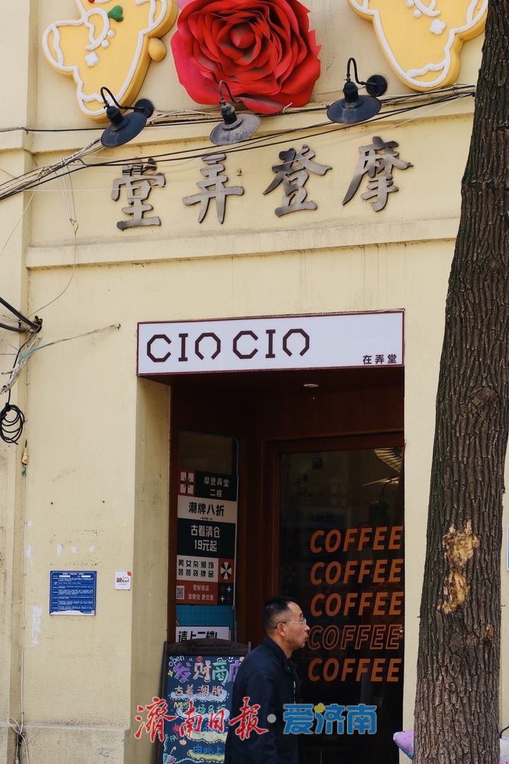 历史当“导游”，小店会“写诗”：“网红街区”不“网红”