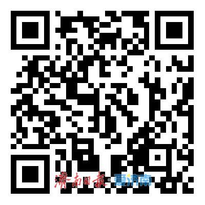济南市2025年“春风行动”推进活动暨市中区“春风行动”专场招聘会邀请函