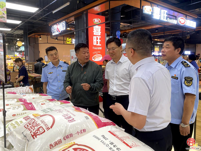 市场监管不打烊，全力守护“泉”在济南过五一放心消费