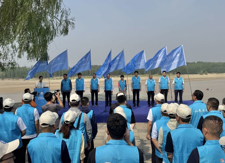 “关爱山川河流·建设幸福河湖”志愿服务活动在济南启动