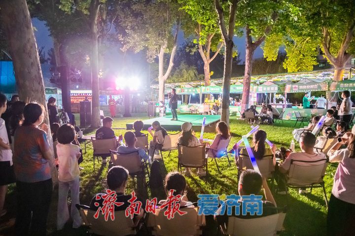 狂欢新体验！首届明湖夜酌Barhop嘉年华欢乐启幕