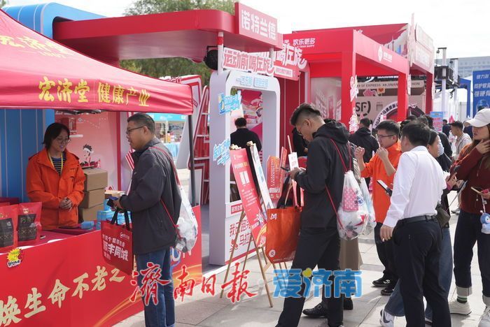 探展抢先看！2026济南泉城马拉松博览会火热启幕