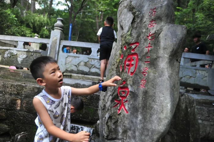 去“班味儿”，来南部山区开启一场放空之旅