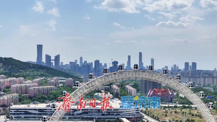 古今同框 云端视角！航拍济南晴空下的时光交响曲