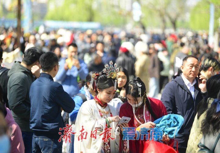 “一年四季·泉在济南”系列活动暨2025济南花朝节启动