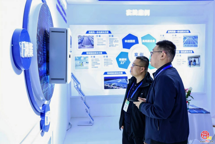 名企云集“硬核科技”亮相  第二十一届济南国际光储利用大会启幕