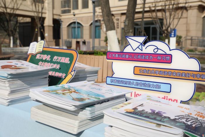 微光成炬 同心致远——济南市市中区青少年第十八届读书月启动仪式成功举行