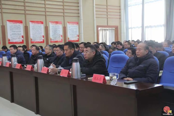 章丘区住建局召开全体干部职工会议