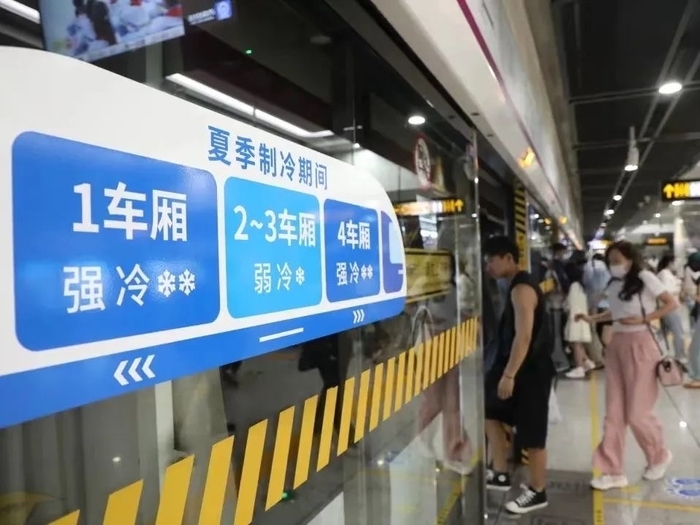 建设加速度，运营有温度：解密泉城“轨道上的美好生活”