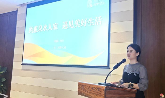 “泉水人家”在浙闪耀 “海右菁英”乡村振兴班频频推介济南