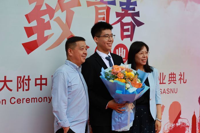 398份录取通知书！山东师大附中国际部2026届毕业生全部获世界名校录取