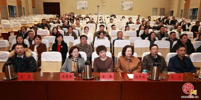 新程当笃行 未来皆可期！市中区教体局召开2025年度科室亮点工作分享会