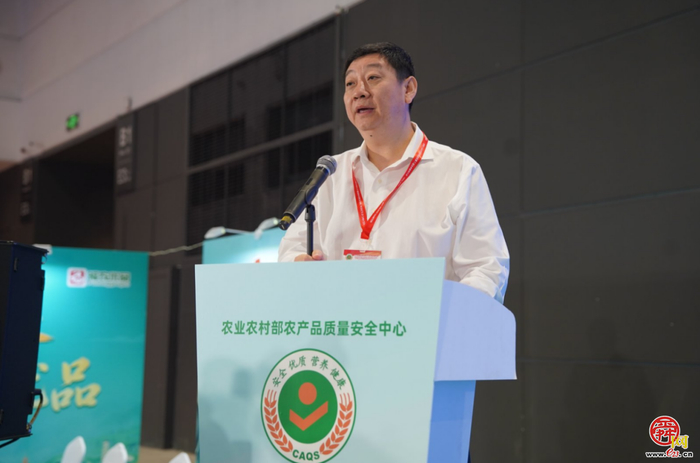 聚力产销对接 擦亮泉城农品品牌 2026全国名特优新农产品产销对接活动济南展团圆满收官